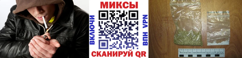 БУТИРАТ вода  Ессентукская 