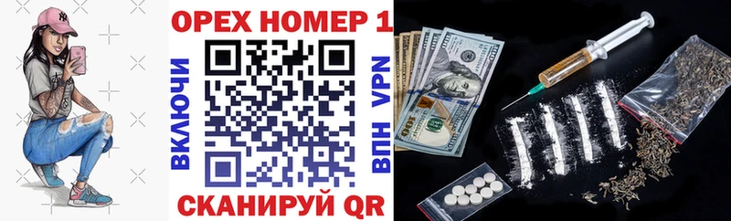 как найти наркотики  kraken сайт  Cocaine 98%  Ессентукская 