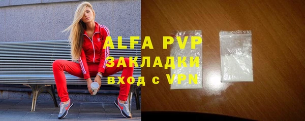 крисы Алексеевка