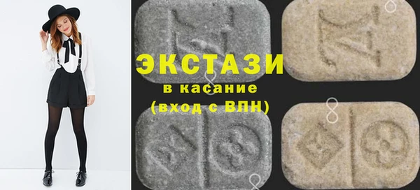 скорость Алексин