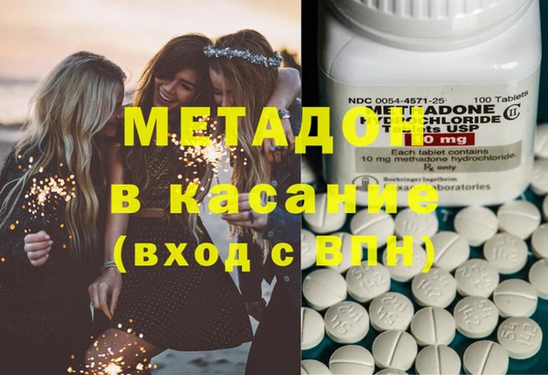 бошки Алзамай