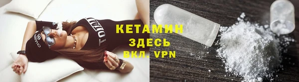 MESCALINE Абинск
