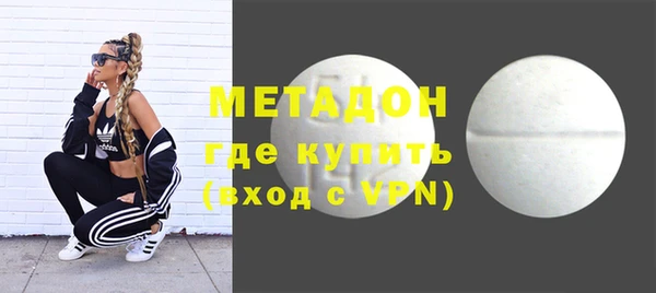 MESCALINE Абинск
