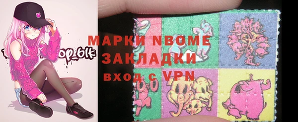 крисы Алексеевка