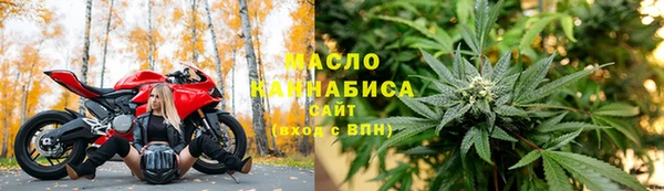 крисы Алексеевка