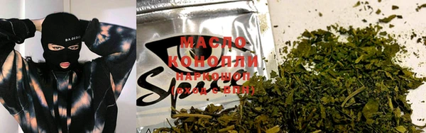 скорость Алексин