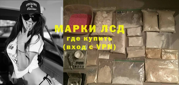 крисы Алексеевка