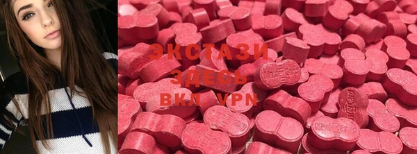 MESCALINE Абинск
